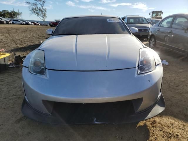 2006 Nissan 350Z Coupe