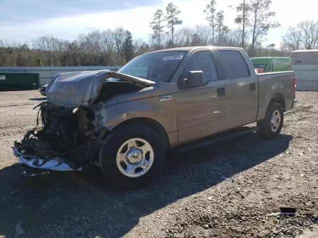 2005 Ford F150 Supercrew