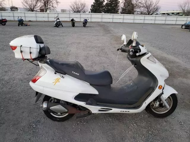 2006 Tank Scooter