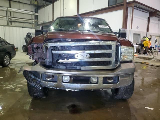 2006 Ford F350 SRW Super Duty