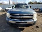 2010 Chevrolet Silverado K1500 LT