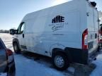 2021 Dodge RAM Promaster 1500 1500 High