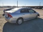 2006 Honda Civic Hybrid