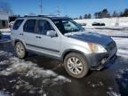 2002 Honda CR-V EX