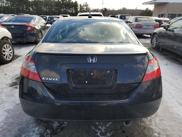 2009 Honda Civic EXL