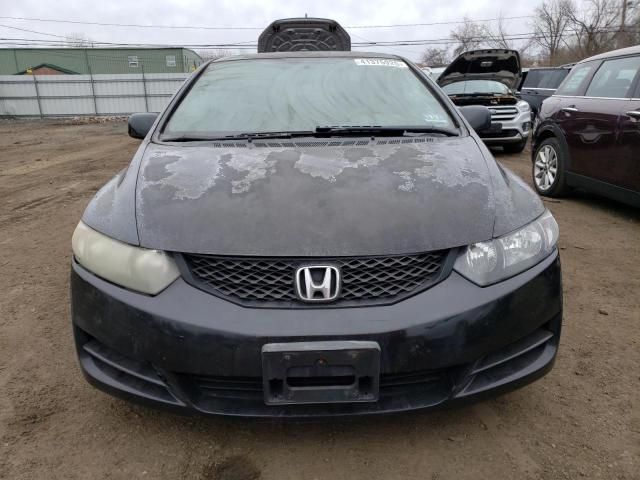 2011 Honda Civic EX