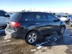 2007 Acura MDX Sport