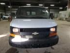 2014 Chevrolet Express G1500