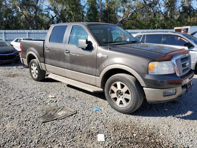 2005 Ford F150 Supercrew