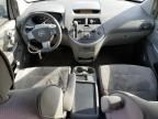 2008 Nissan Quest S