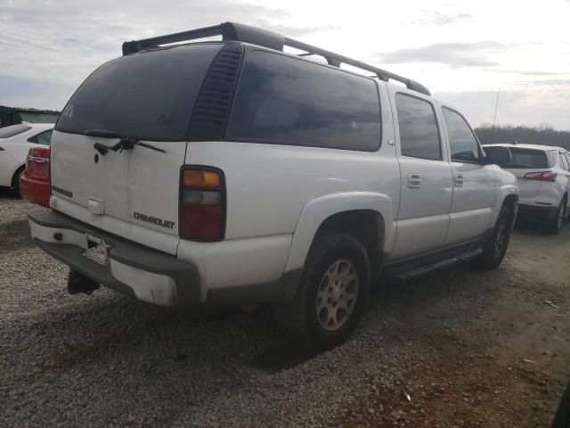 2005 Chevrolet Suburban K1500