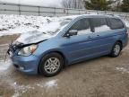 2007 Honda Odyssey EXL