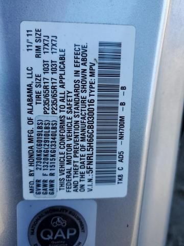 2012 Honda Odyssey EXL