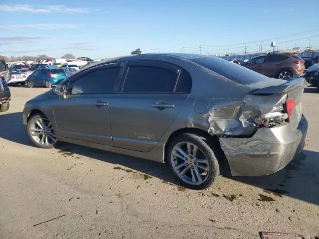 2007 Honda Civic SI