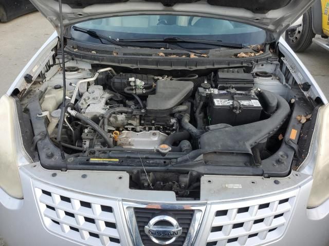 2008 Nissan Rogue S