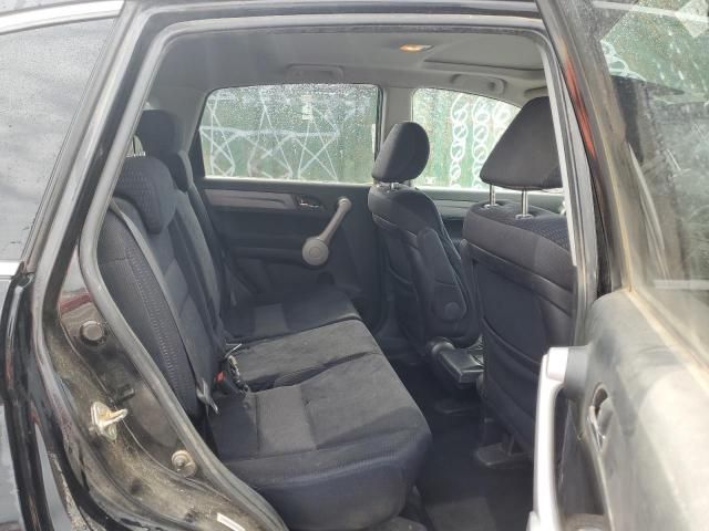 2007 Honda CR-V EX