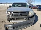 2008 Toyota Tacoma Access Cab