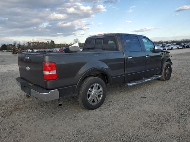 2007 Ford F150 Supercrew