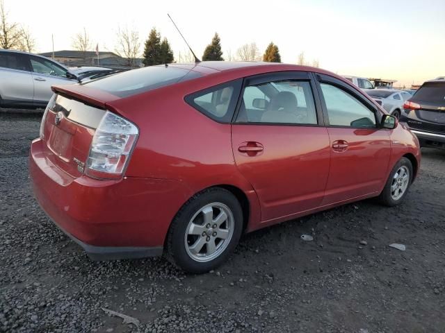 2006 Toyota Prius