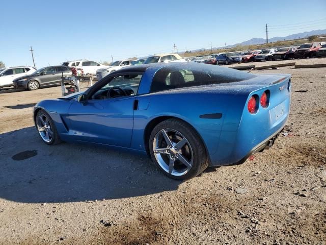 2008 Chevrolet Corvette