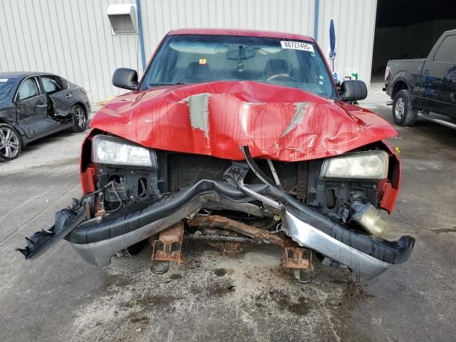 2007 Chevrolet Silverado C1500 Classic