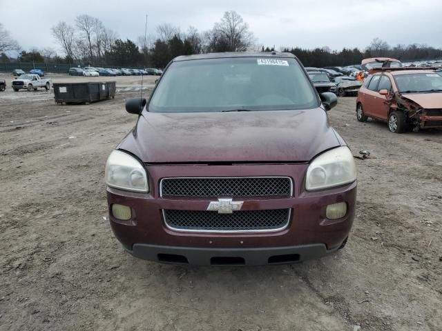 2007 Chevrolet Uplander LS