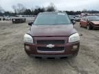 2007 Chevrolet Uplander LS