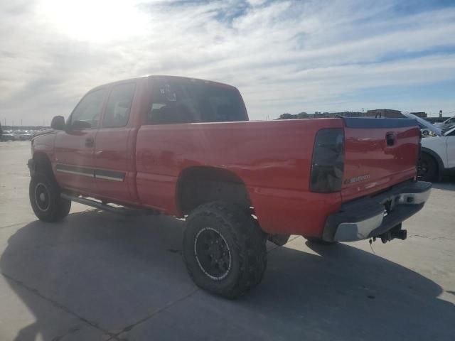 2006 Chevrolet Silverado C2500 Heavy Duty