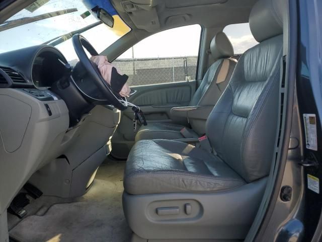 2006 Honda Odyssey EXL