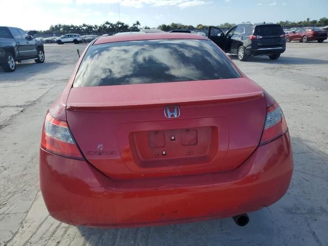 2010 Honda Civic EX