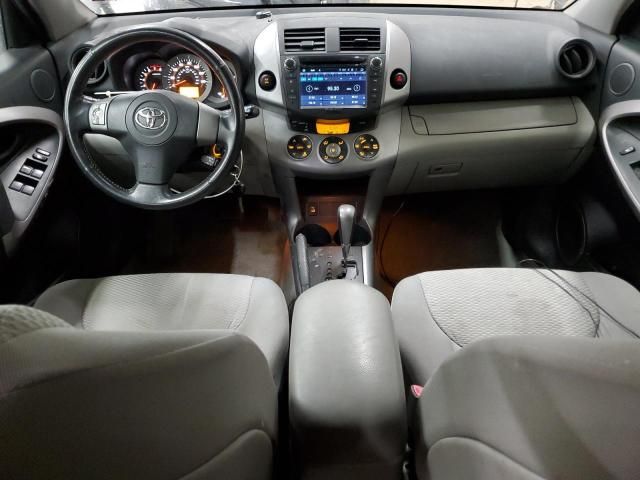 2006 Toyota Rav4 Limited