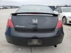 2008 Honda Accord EX