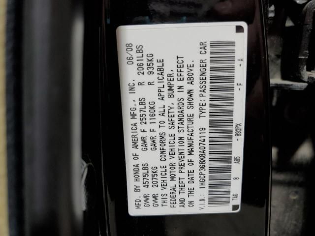 2008 Honda Accord EXL