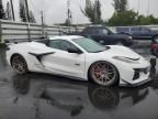 2023 Chevrolet Corvette Z06 3LZ