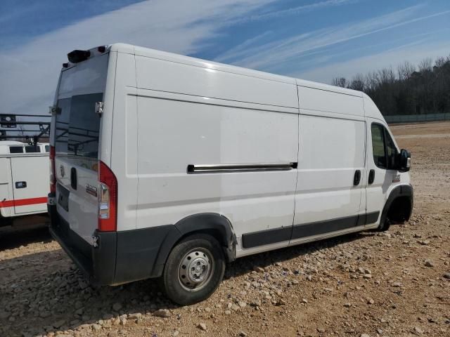 2019 Dodge RAM Promaster 2500 2500 High