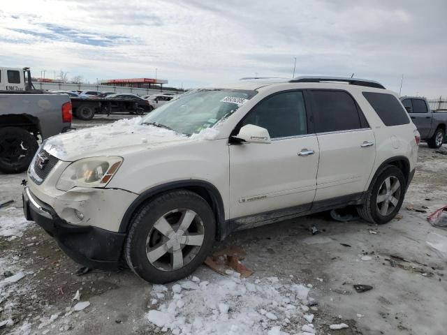 2007 GMC Acadia SLT-2