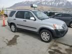 2005 Honda CR-V EX