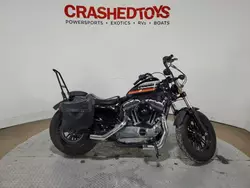 Salvage cars for sale from Copart China: 2018 Harley-Davidson XL1200 XS