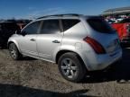 2007 Nissan Murano SL