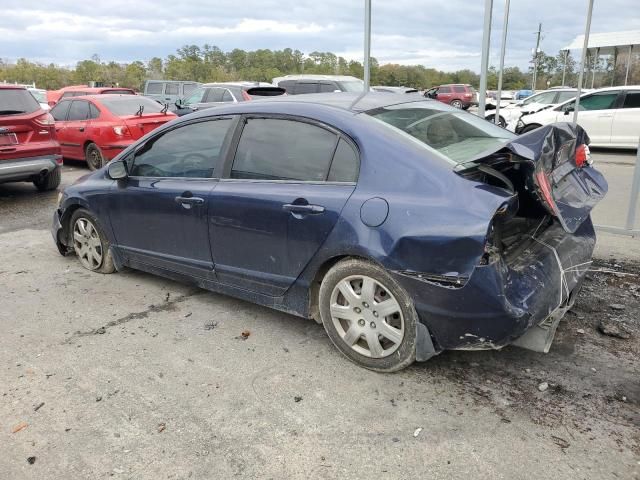 2008 Honda Civic LX