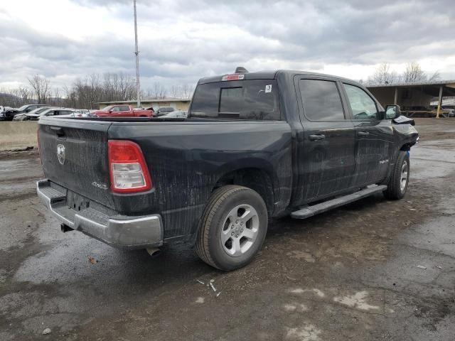 2019 Dodge RAM 1500 Tradesman