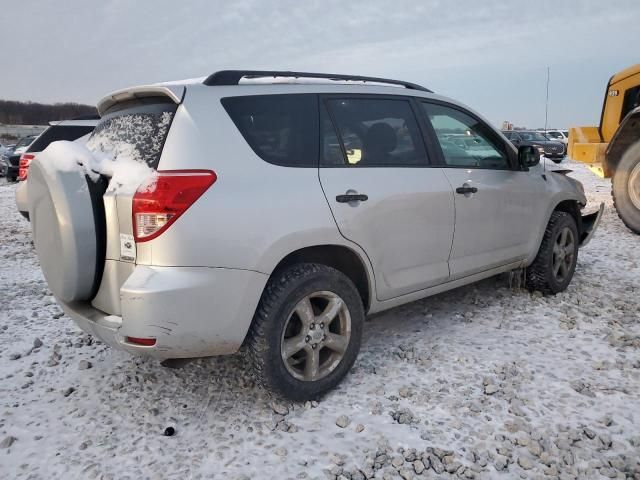 2007 Toyota Rav4