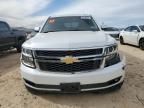 2016 Chevrolet Suburban C1500 LT