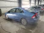 2009 Honda Civic EX