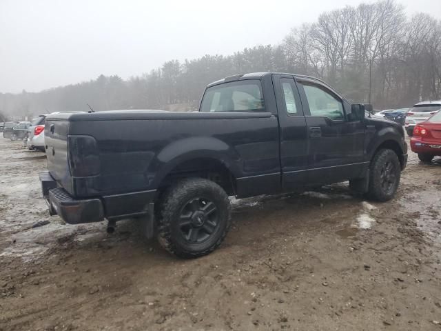 2008 Ford F150