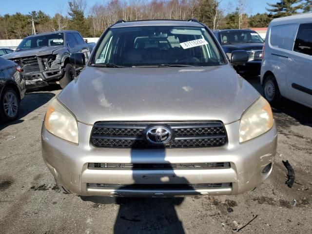 2008 Toyota Rav4