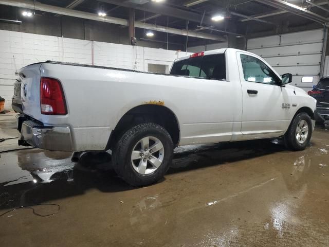 2015 Dodge RAM 1500 ST