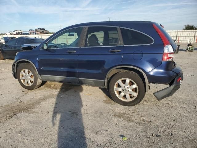 2008 Honda CR-V EX