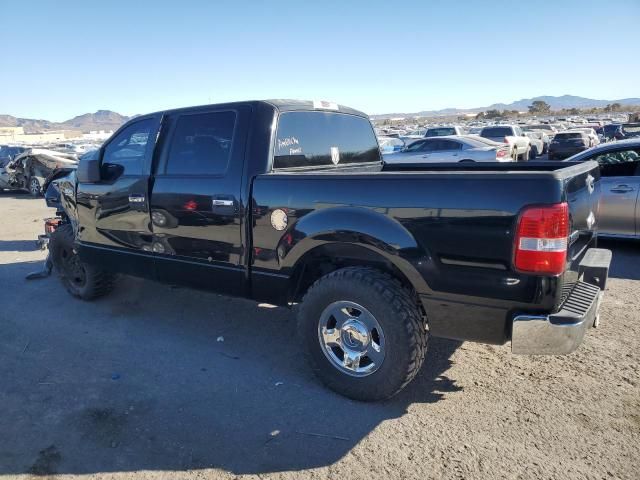 2007 Ford F150 Supercrew