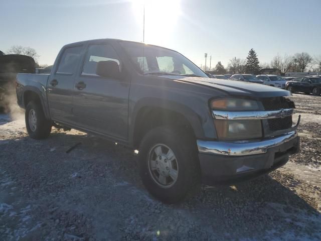 2006 Chevrolet Colorado